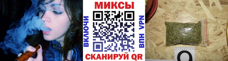 Бутират бутандиол  Клинцы 