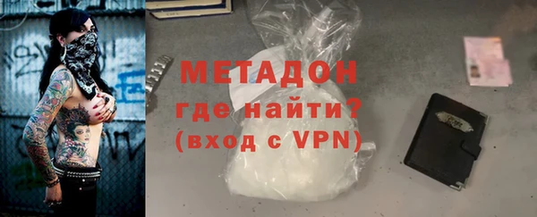 гашиш Абинск