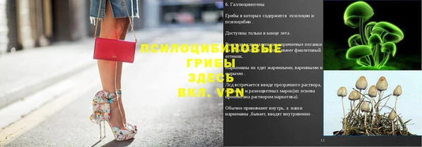гашиш Абинск