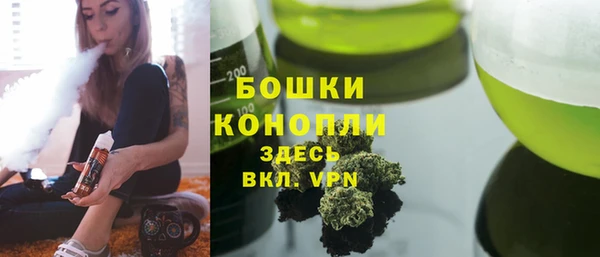 гашиш Абинск