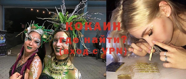 гашиш Абинск