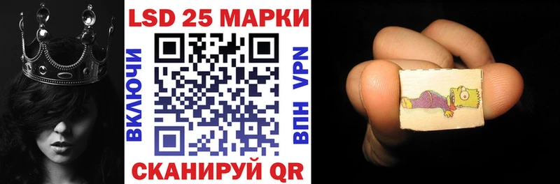 Марки NBOMe 1500мкг  где продают наркотики  ссылка на мегу зеркало  Клинцы 