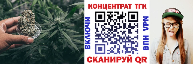 kraken ссылки  Клинцы  Дистиллят ТГК гашишное масло 